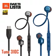 【JBL】USB-C/Type-C 線控入耳式耳機 Tune 310C 公司貨 藍色