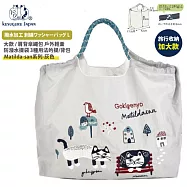 【Kusuguru Japan】日本眼鏡貓 大款肩背傘繩包 戶外輕量防潑水提袋 三種用法的提/背包 (多款任選) -Matilda-san系列-灰色