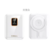Mr.Battery 電池先生 台灣製造 10000mA 自帶雙充電線可拆，支援 MagSafe 磁吸三用行動電源 天使白