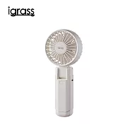 igrass 摺疊雙扇葉強力靜音風扇 鵝卵白