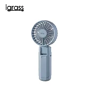 igrass 摺疊雙扇葉強力靜音風扇 天空藍