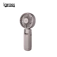 igrass 摺疊雙扇葉強力靜音風扇 石墨灰