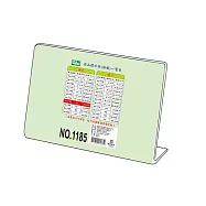 徠福 橫式壓克力商品標示架 A4(29.7X21cm) / 個 NO.1185