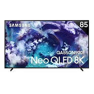 【限時優惠】SAMSUNG 三星 85吋 QA85QN900FXXZW Neo QLED QN900F 8K Samsung Vision AI 智慧顯示器 含桌放安裝+舊機回收