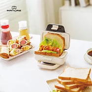 MATURE美萃 MINI食光陶瓷熱壓機 CY-1627