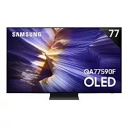 【限時優惠】Samsung 三星 77吋 QA77S90FAEXZW OLED S90F 4K Samsung Vision AI 智慧顯示器 含桌放安裝+舊機回收