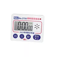 徠福 正倒數電子計時器 / 個 NO.2750