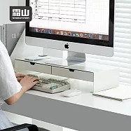 【日本霜山】碳鋼製雙格抽屜電腦螢幕架- 迷霧白