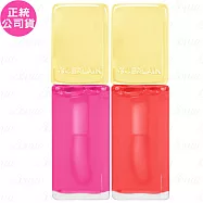 GUERLAIN嬌蘭KissKiss法式之吻 波光蜜漾護唇油 試用品(9.5ml)(無盒版)(公司貨) #458