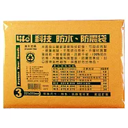 徠福 撕不破防水防震袋(A4尺寸適用) 10個入 / 包 NO.3