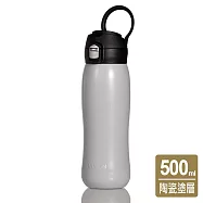 乾唐軒活瓷 | 躍動保溫杯 / 雙層不銹鋼 / 馬卡龍款 / 便攜拉環蓋 / 銀光灰 500ml 無 銀光灰