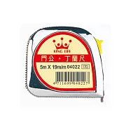 KING LIFE 門公捲尺(5m/19mm四用) / 個 NO.4022
