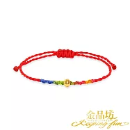 【金品坊】黃金手鍊金耀繽紛轉運珠手繩 0.04錢±0.01 開運紅色