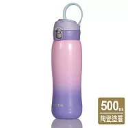 乾唐軒活瓷 | 躍動保溫杯 / 雙層不銹鋼 / 漸變款 / 便攜拉環蓋 / 漸變粉紫 500ml 無 漸變粉紫