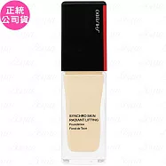SHISEIDO資生堂 超進化光感緊緻粉底N SPF30 PA++++ (30ml)(公司貨) #130 Opal