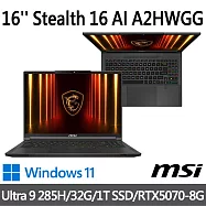 msi微星 Stealth 16 AI A2HWGG-018TW 16吋 電競筆電 (Ultra 9 285H/32G/1T SSD/RTX5070-8G/Win11)
