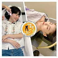 (電子票) 淡水【愛玲采耳】[澆頭潔耳] 泰式水療洗頭+賽神仙采耳80分鐘(25mo)【受託代銷】