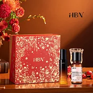 【HBN官方】&alpha;-熊果苷亮白水乳雙星禮盒組(特證版發光水+原白乳)