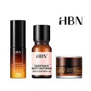 【HBN官方】α-熊果苷亮白全明星體驗組(特證版發光水10ml+原白乳10ml+原白霜5g)