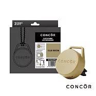 日本CONCOR 戶外風車用擴香盒 清澈地平線