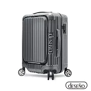 【Deseno 笛森諾】尊爵傳奇V 20吋 前開式可擴充拉鍊行李箱-鈦灰★建議加購專屬箱套★