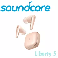 Soundcore Liberty5 降噪真無線藍芽耳機 杜比音效超強續航 公司貨保固2年 5色 柔霧粉