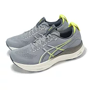 Asics 慢跑鞋 GEL-Kayano 32 男鞋 灰 支撐 運動鞋 亞瑟士 1011C052021 30cm GRAVEL/CITRON