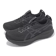 Asics 慢跑鞋 GEL-Kayano 32 4E 超寬楦 男鞋 黑 支撐 運動鞋 亞瑟士 1011C054001 27cm BLACK/GRAPHITE GREY