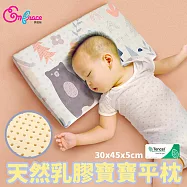 《英柏絲》5公分天然乳膠寶寶平枕 乳膠嬰兒枕 乳膠枕 乳膠平枕 天絲布套 可拆洗 小小森林