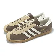 adidas 休閒鞋 Stadt 男鞋 女鞋 棕 拿鐵色 復古 麂皮 德訓鞋 愛迪達 JR9554 29cm BROWN/WHITE