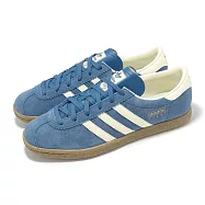 adidas 休閒鞋 Stadt 男鞋 女鞋 藍 白 復古 麂皮 德訓鞋 愛迪達 JR9555 28cm BLUE/WHITE