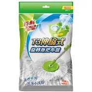3M T0輕巧手壓式旋轉拖把組(1桿1桶1布)