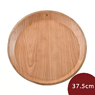 WMF Kineo 山毛櫸大托盤 餐盤 37cm