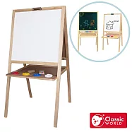 【德國 classic world 客來喜經典木玩】5合1百變畫架《4169》