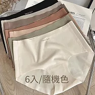 CS22 裸感無痕性感中腰內褲-12入 XL碼(隨機顏色)*12