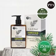 摩達客嚴選-特活綠 水楊酸松焦油洗髮精(250ml/瓶) 專科醫師推薦 調理強化髮根、頭皮