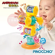 【ANPANMAN 麵包超人】麵包超人 手指發展旋轉摩天輪(6個月以上~)