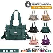 【Sayaka紗彌佳】買就送行李秤!日本大容量輕量設計防潑水多功能後背包/手提包/肩背包 可掛行李箱拉桿-多款任選 D款-綠色