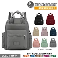 【Sayaka紗彌佳】買就送行李秤!日本大容量輕量設計防潑水多功能後背包/手提包/肩背包 可掛行李箱拉桿-多款任選 F款-灰色