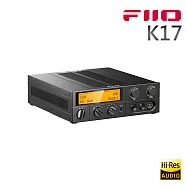 FIIO K17 桌上型解碼耳機功率擴大機-黑色款