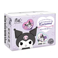 【春風】Kuromi 一秒抽取式廚紙 120抽x3包x2串