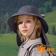 【iSFun】速乾涼爽 兒童大帽檐可拆披肩遮陽漁夫帽/ 深灰