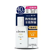 LÚCIDO 倫士度 男性全方位保養乳液 100ml
