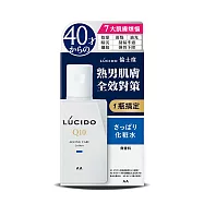 LÚCIDO 倫士度 男性全方位保養清爽型化妝水 110ml