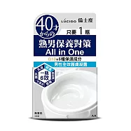 LÚCIDO 倫士度 男性全效護膚凝露 90g