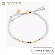 【GORJANA】閃耀晶鑽+平衡骨系列手環 - 多款任選 G-平衡骨手鍊-藍紋瑪瑙