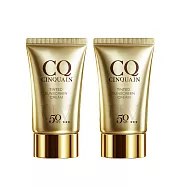 【CINQUAIN思珂】清透裸肌潤色防曬乳SPF50★★★2入