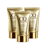 【CINQUAIN思珂】清透裸肌潤色防曬乳SPF50★★★3入