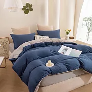 【Galatea 葛拉蒂】JOY針織四件式被套雙人床包組(多款任選/寢具) 粉色