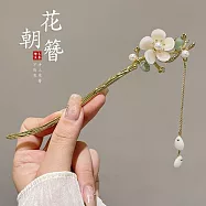 【Gulicc】髮簪 優雅搖步 氣質髮簪 流蘇頭飾 (合金花)